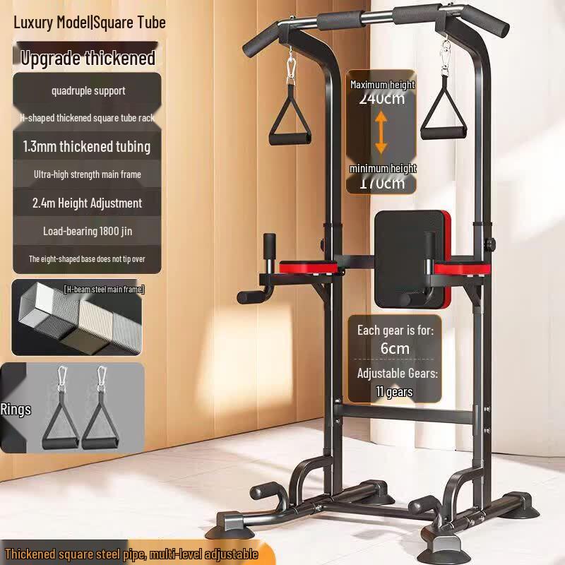 XunJian Multi-functional No-Drill Floor Pull-Up Bar with Backrest and Rings