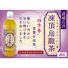 Seijo Ishii Frozen Oolong Tea 500ml x 24 bottles