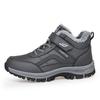 In Winter Velvet Cotton Shoes, Mom and Dad Shoes Are Thickened, Warm and Healthy Shoes, and the Leather Surface Is Waterproof and Non-slip. Health