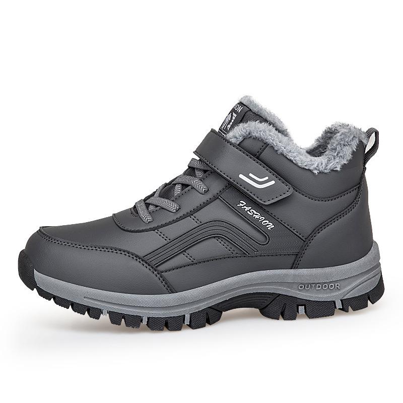 In Winter Velvet Cotton Shoes, Mom and Dad Shoes Are Thickened, Warm and Healthy Shoes, and the Leather Surface Is Waterproof and Non-slip. Health