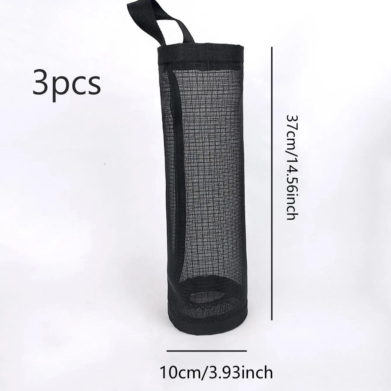 

1/3/5pcs- Hanging Garbage Storage Plastic Bag Mesh Hanging Storage Dispensers, Foldable Breathable Hanging Mesh Garbage Bag