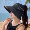 Korea Light Fashion Outdoor Big Edge Empty Top Hat Children Show Their Faces Small In Summer Solid Color Widened Brim Breathable Sunscreen Hat