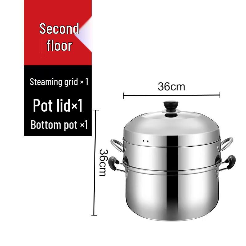 Sule 36CM Two-Layer Stainless Steel Steamer Pot