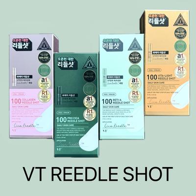 VT REEDLE SHOT Collection Daily Skin Care 2ml X 10ea each/Cica, Collagen, Reti-A, Vita-Light