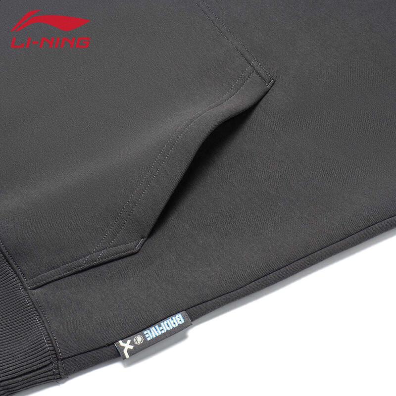 Li-Ning Men's Pullover Hoodie U085