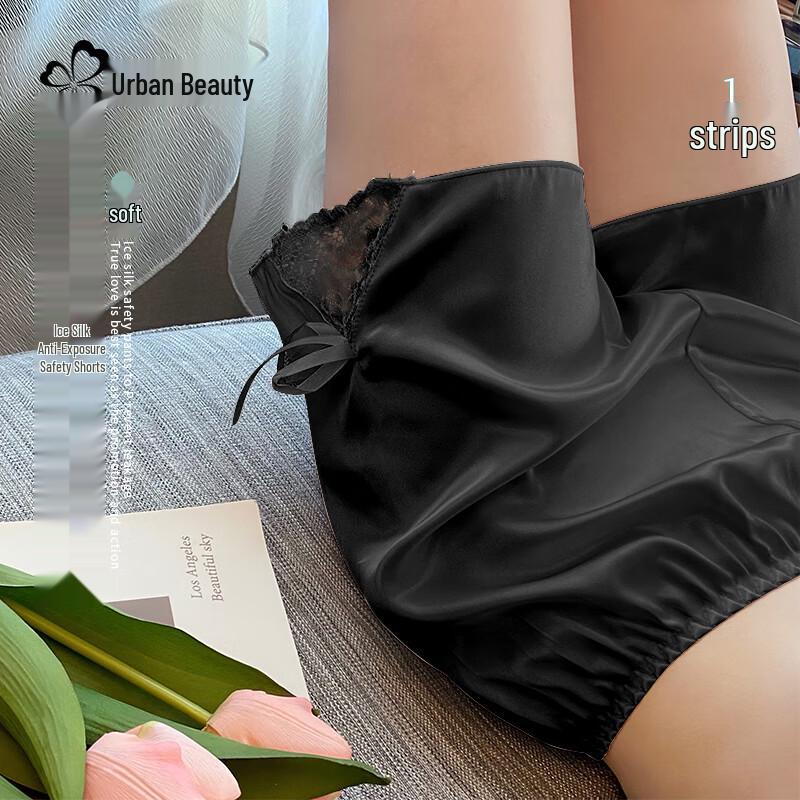 Женские защитные шорты из ледяного шелка Urban Beauty XL