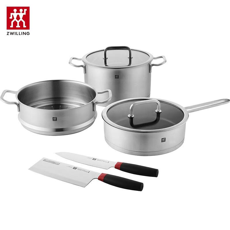 

ZWILLING Five Blessings 5-Piece Cookware Set