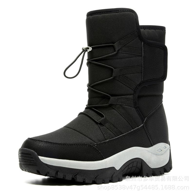 Winter velvet cotton shoes thickened non-slip warm high-top snow boots outdoor non-slip wear-resistant off-road mountaineering boots