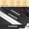 GOODGOODCAR Freed For models released in June 2024 For GT