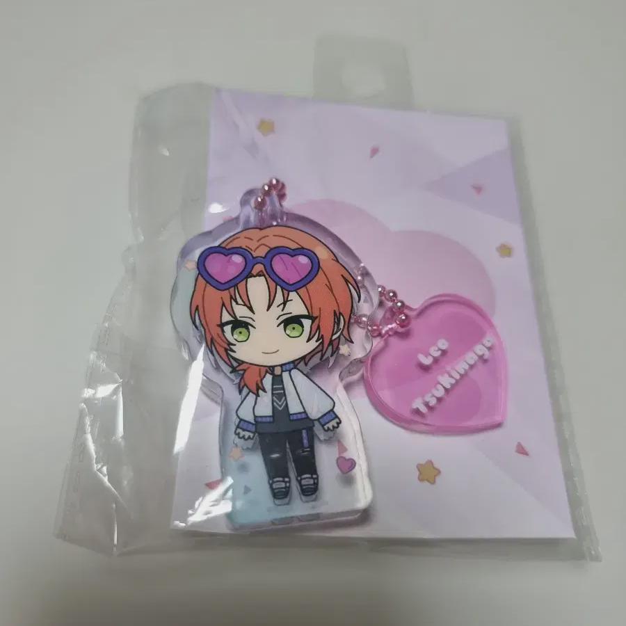 

Ansta Tsukinaga Leo Mozu Koroto Sealed