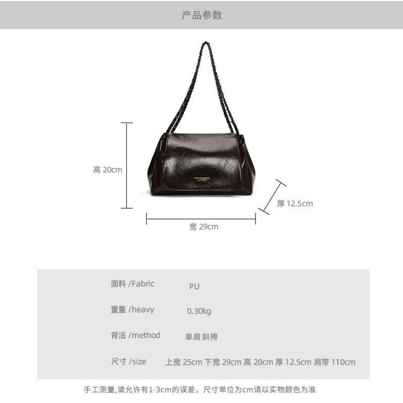 Casual retro niche bag women's new women's bag autumn and winter popular versatile chain messenger bag shoulder bag