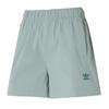 Women's Shorts adidas ESS S SHORTS