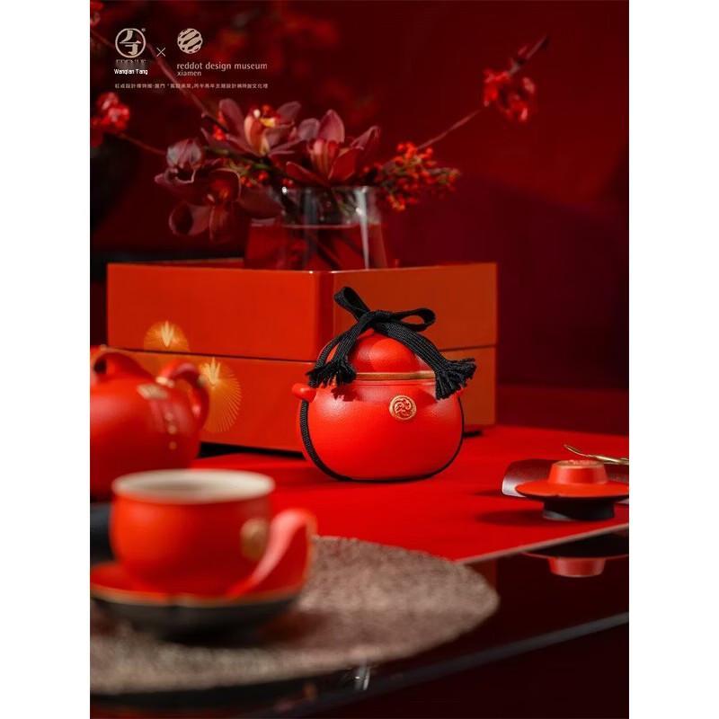 Edenus New Chinese Style Ceramic Kung Fu Tea Set