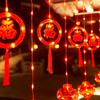 Chinese New Year Lantern Led Lights China Holiday Fairy Lights  Chinese New Year Layout Lights