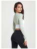 Spring/Summer Long Sleeve Yoga & Dance Cardigan - Solid Color Vest Cover-Up
