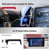 ZhiDou Rainbow Car Phone Holder & Wireless Charger 2024-2025 Model