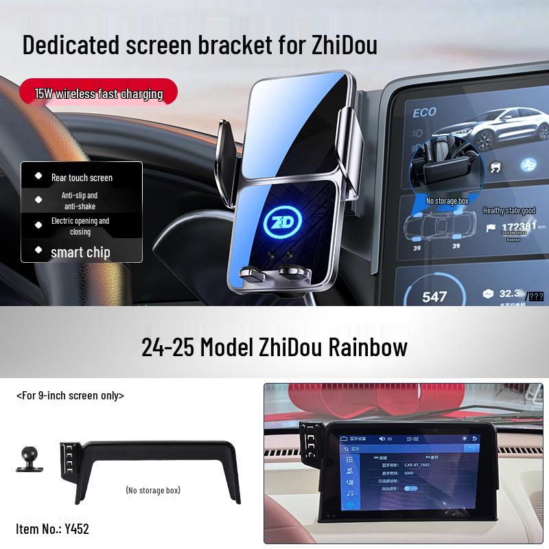 

ZhiDou Rainbow Car Phone Holder & Wireless Charger 2024-2025 Model