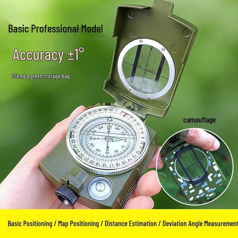 ZLIII Professional Outdoor Luminous Compass