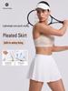 Women's High Waist Pleated Tennis Skirt: Anti-Exposure, Hip-Hugging, Sweat-Absorbing Yoga Skirt
