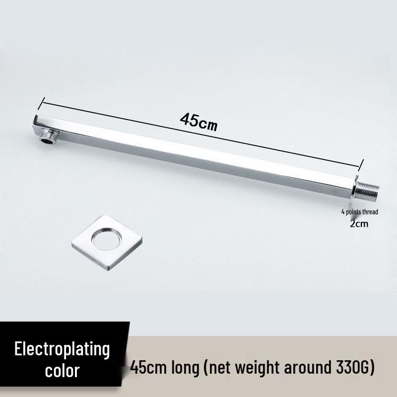LANGZHIWEN Copper Shower Extension Rod