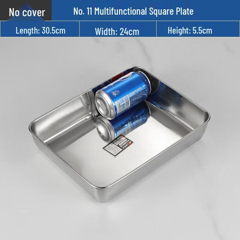 Stainless Steel Rectangular Baking & Serving Tray