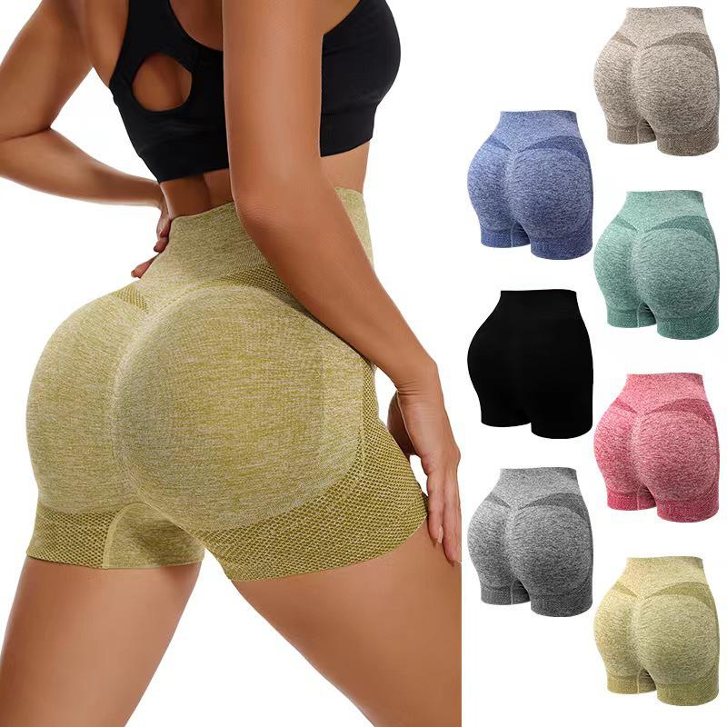 High-Waisted Camouflage Anti-Exposure Quick-Dry Tummy Control Yoga Shorts