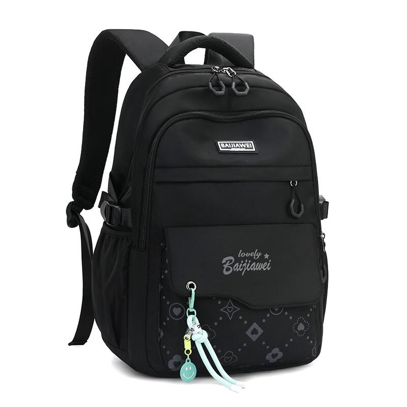 Li Shen Girls' Contrast Color School Backpack