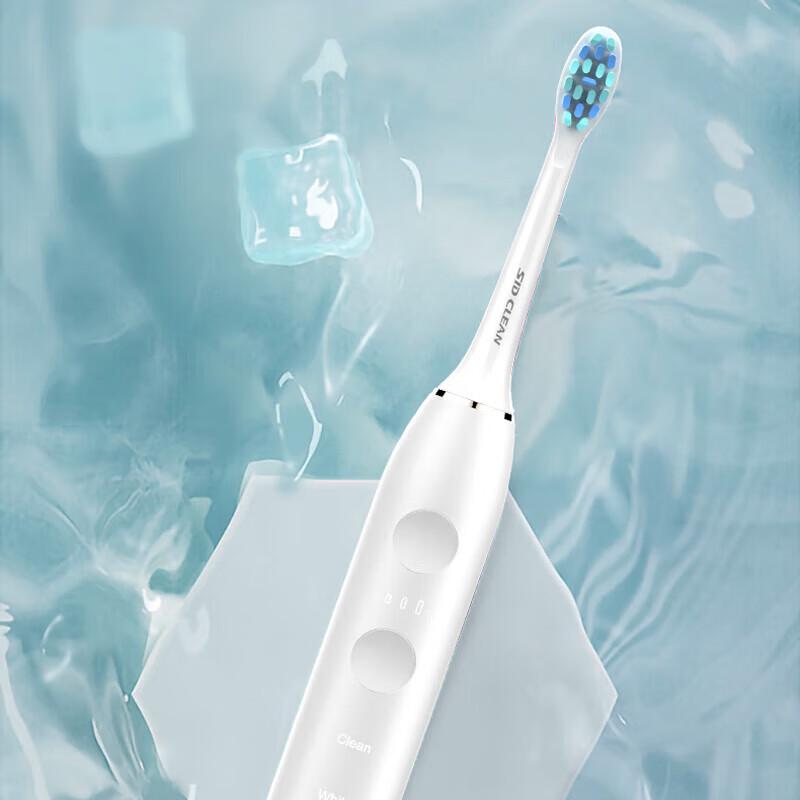 SID Electric Toothbrush