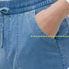 Baiyu Women Lyocell Soft Denim Pants Sdlw