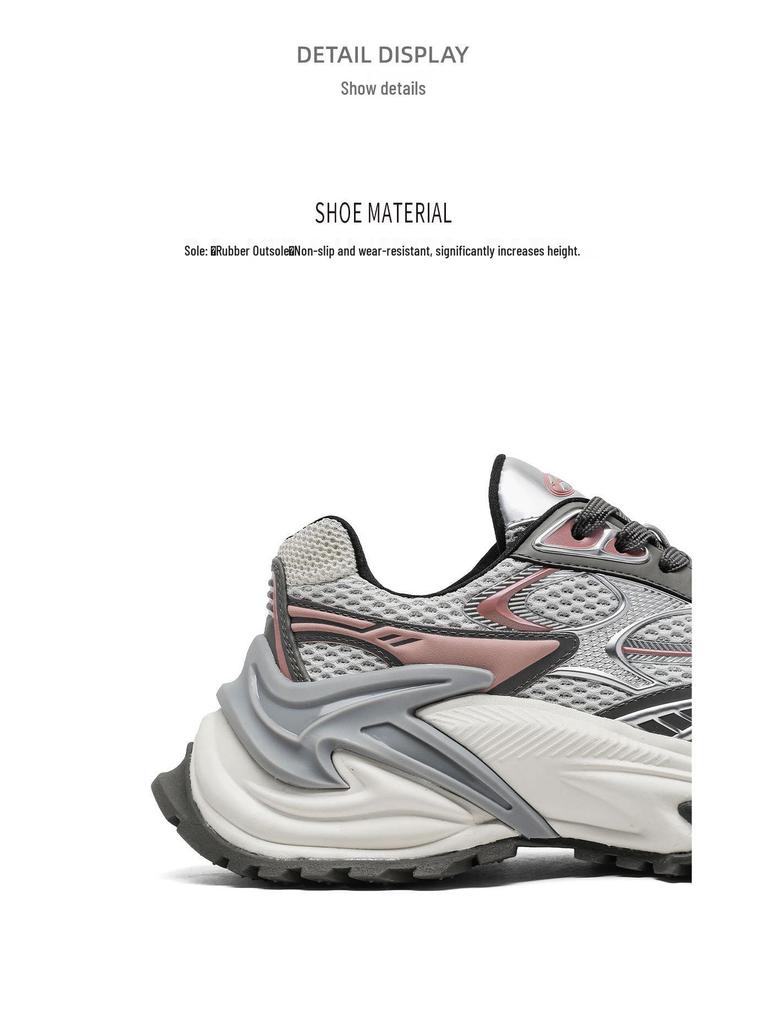 Rattlesnake Dad Sneakers - Retro High-End, Thick Sole, Lightweight & Breathable Summer Casual Shoes for Couples