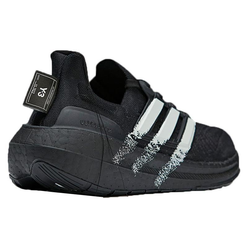 adidas Y-3 UltraBoost Light Čierne Off White Unisex Tenisky IF2347