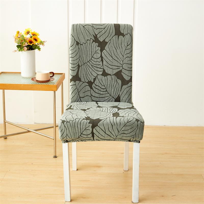 Fugui Leaf All-inclusive Elastic Chair Cover Cationic Thickened Seat Integrated Dining Chair Cover Household Four Seasons