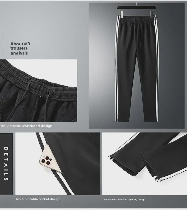 2023 Men's Casual Cardigan Zipper Sports Suit - Two-Piece Spring/Autumn Outfit