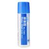 Deli Office 7303 Liquid Glue - 125ml Strong, Safe, and Solid Sealing Glue