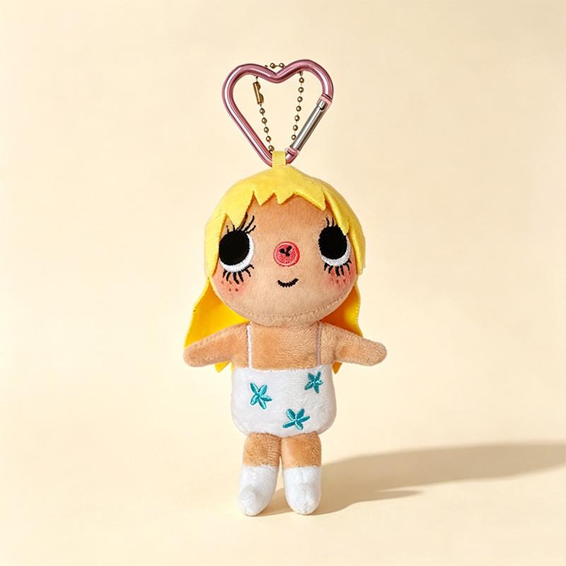 Yuy Plush Doll Keychain For Backpack Decor And Gift For Teens