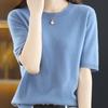 Women's Spring and Summer  Short-sleeved Women O-neck Slim Pullover Vest T-shirt Knitted Base Sweater