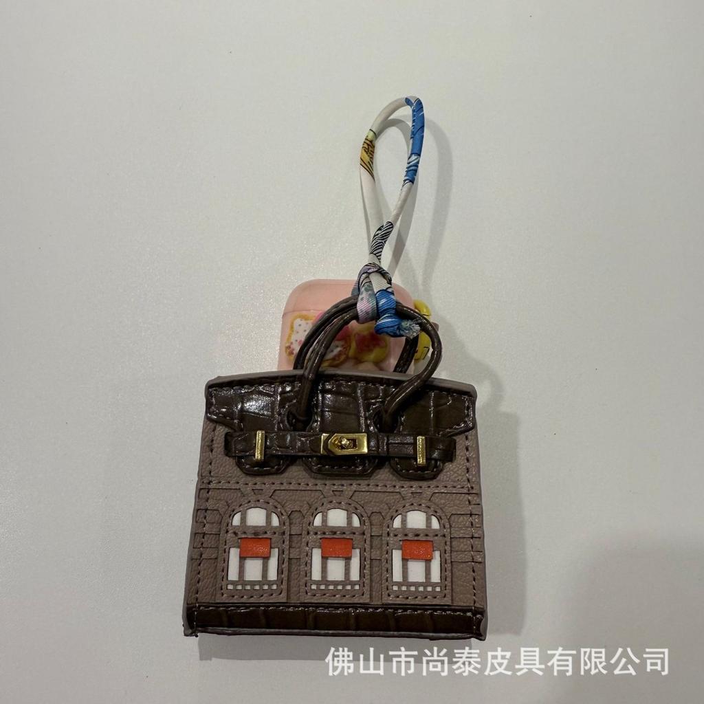 Mini Platinum House Pendant Cute Live Blind Box Pairing Pendant Car Key Pendant Headphone Bag Coin Purse
