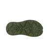 HOKA Hopara Forest Floor Finocchio Sneakers Unisex Verde 1123112-FFN