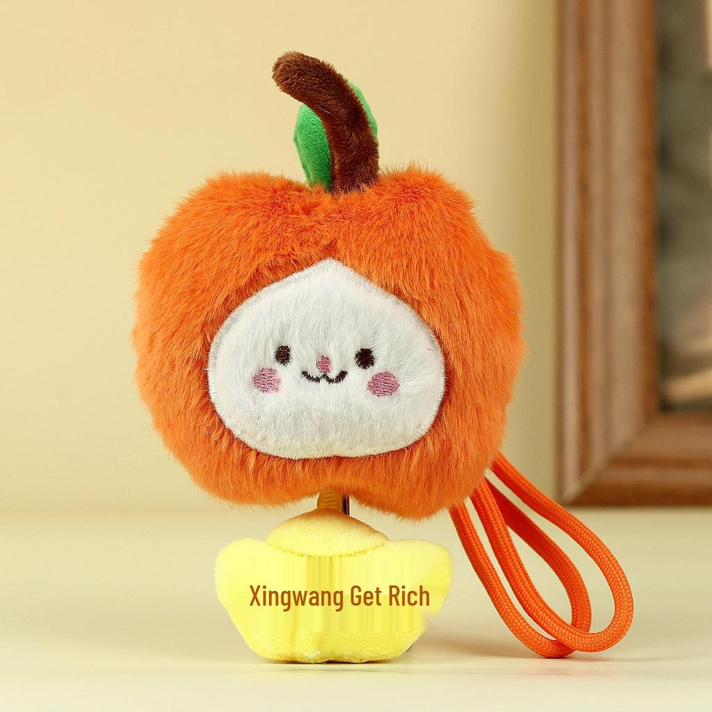 Cute Fruit Plush Toy Keychain - Apple & Plum Ornament Doll Gift