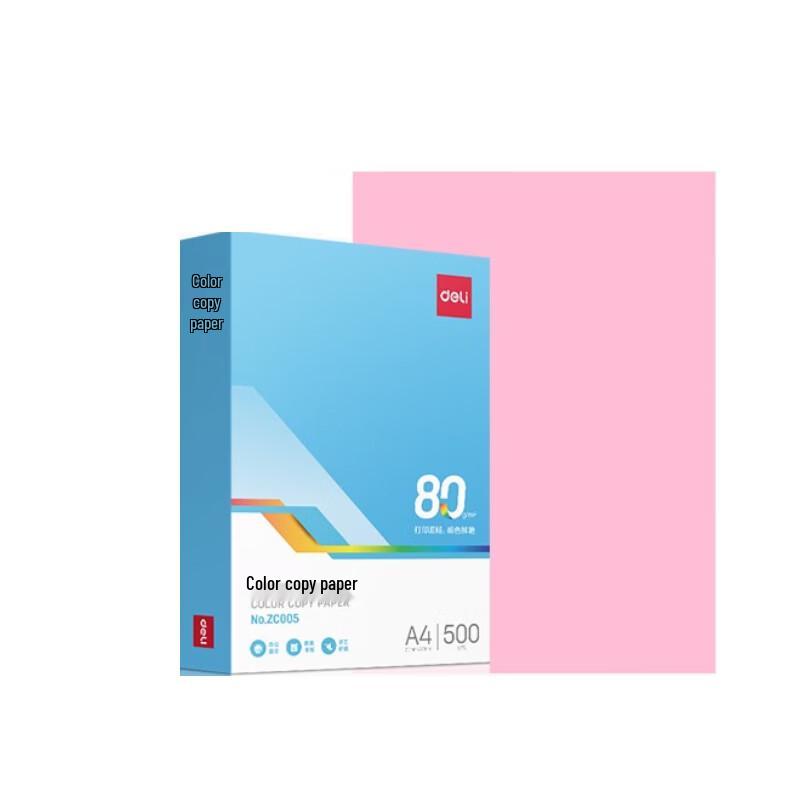 Deli A4 80g Colored Copy Paper