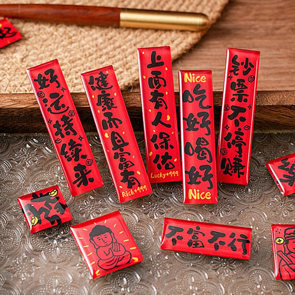 Magnetic Chinese New Year Year Couplets Set Festival Refrigerator Sticker Ornaments Set for Home Kitchens Decors