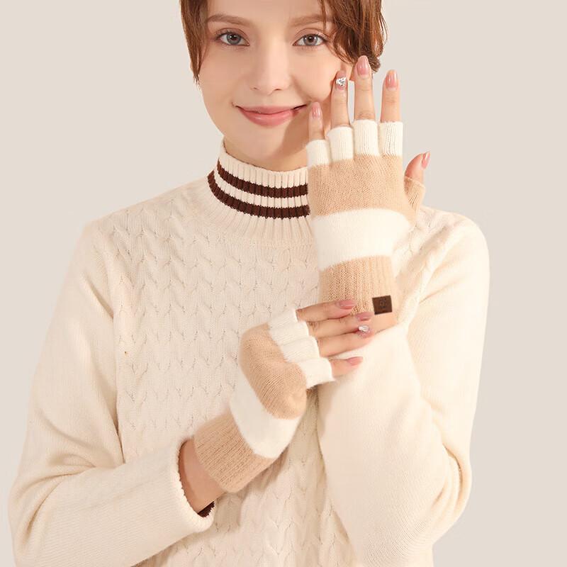 Adult Knitted Striped Flip-Top Half-Finger Gloves