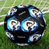 Pallone da Calcio Personalizzato Tema Coraline Taglia 5, Adatto Sia per Partite Indoor che Outdoor, un Regalo Adatto a Tutti.
