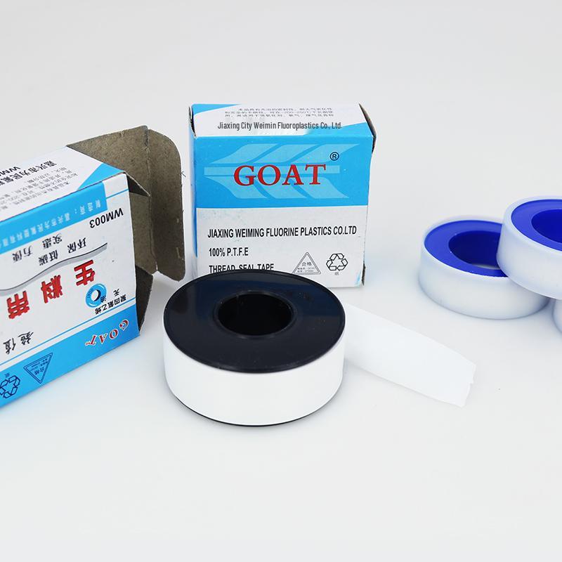 Thickened Waterproof Seal Tape for Faucets and Bathrooms