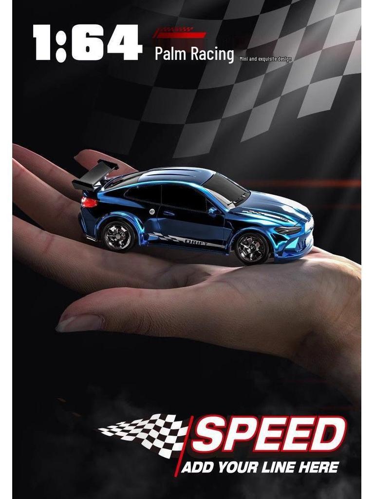 1:64 Mini RC High-Speed Drift Racing Car - Four-Wheel Drive Desktop Model, Perfect Birthday Gift for Kids.