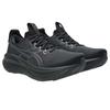Asics GEL NIMBUS 28 Tlumení Prodyšné Nízké Běžecké Boty Pánské 1011C144-001