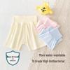 Babyprints Unisex Pure Cotton Summer Shorts 2-Pack