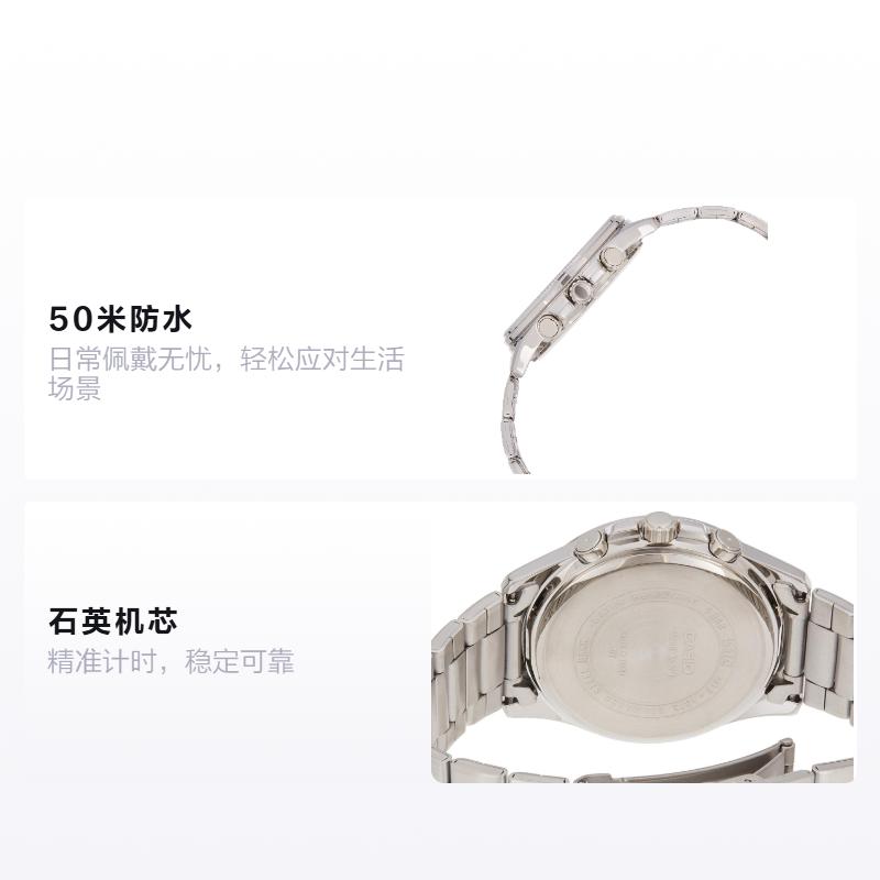 Casio STANDARD series simple fashion casual style quartz pointer trend business three dials six eyes waterproof quartz movement MTP-1375SG-1AVDF