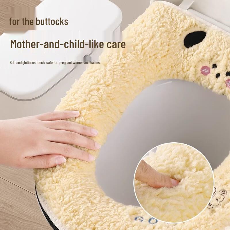 Universal Toilet Seat Cover Pad