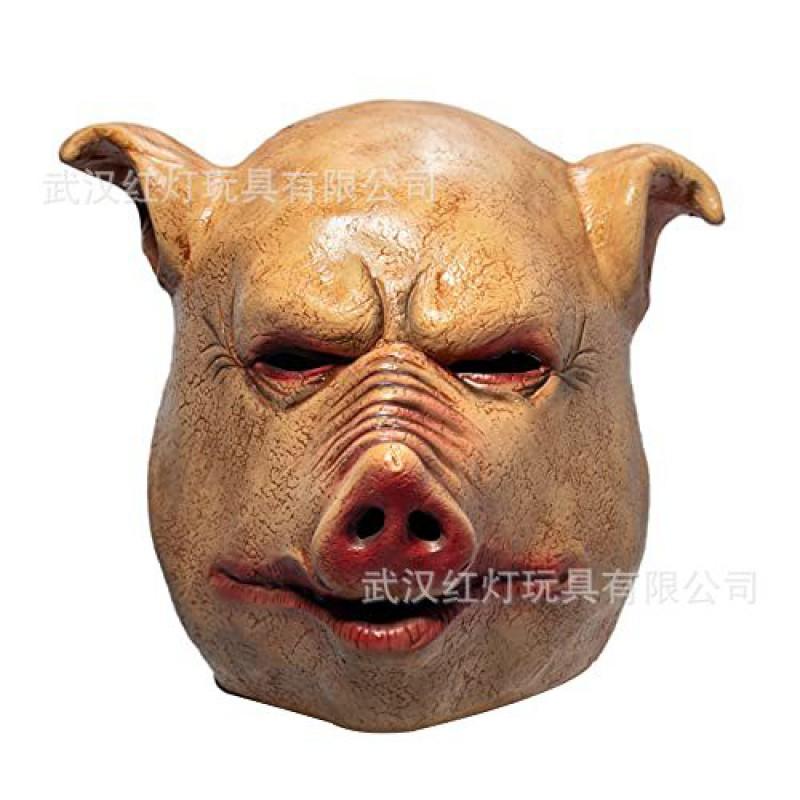 Halloween Horror Pig Mask Latex Animal Adult Cosplay Party Props